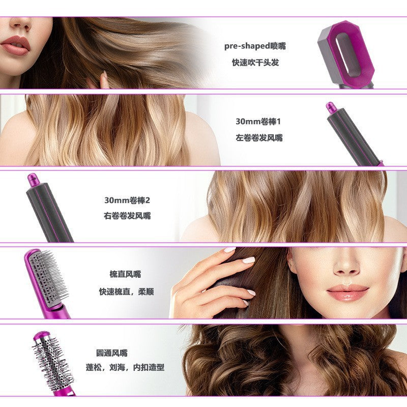 Hanbi AirStyler 5-in-1 — Salon Blowout at Home