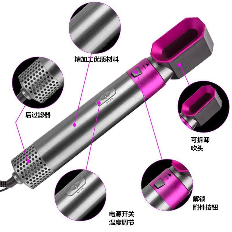 Hanbi AirStyler 5-in-1 — Salon Blowout at Home