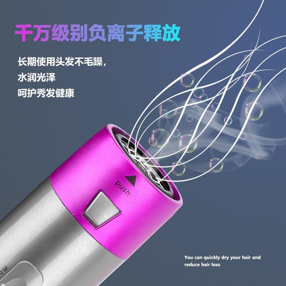 Hanbi AirStyler 5-in-1 — Salon Blowout at Home